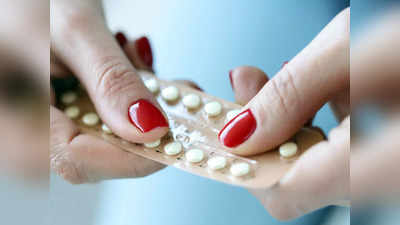 Birth Control Side Effects: लगातार गर्भनिरोधक गोली लेने से क्या मैं बांझ बन सकती हूं?