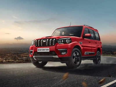 വില കൂട്ടിക്കഴിഞ്ഞില്ല; Mahindra Scorpio Classicനും വില വർധിപ്പിച്ചു