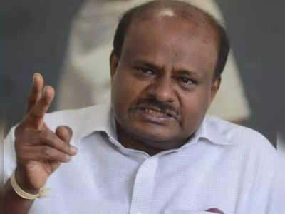 HD Kumaraswamy: ಹಾಸನ ಜಿಲ್ಲೆಯ 7 ಸ್ಥಾನಗಳ ಟಿಕೆಟ್‌ ಫೆಬ್ರವರಿ 3ಕ್ಕೆ ಫೈನಲ್‌: ಎಚ್‌ಡಿ ಕುಮಾರಸ್ವಾಮಿ