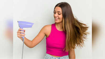 Hair Dryer For Women: बालों को मिनटों में सुखा देते हैं ये ड्रायर, लाइटवेट और कॉम्पैक्ट है डिजाइन