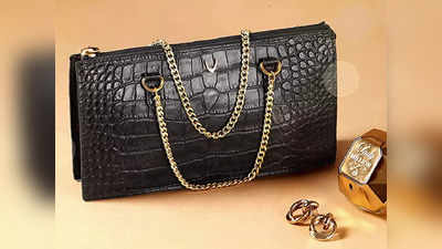 Black Designer Handbag: हर आउटफिट के साथ मैच करेंगे ये हैंडबैग, पार्टीज से लेकर कैजुअल ओकेजन तक के लिए परफेक्ट