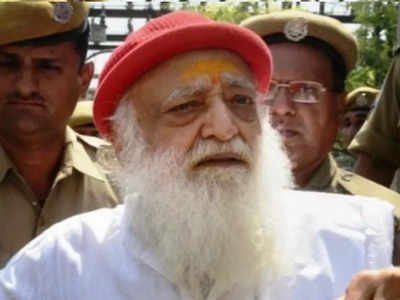 Asaram Rape Case: આસારામને સુરતની યુવતી પર દુષ્કર્મના કેસમાં ગાંધીનગર સેશન્સ કોર્ટે ફટકારી આજીવન કેદની સજા