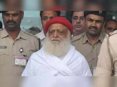 Asaram Bapu Crime: 2013 का दिन जब पहली बार आसाराम बापू के पैरों तले जमीन खिसकी... संत से रेपिस्ट बनने का सफर!