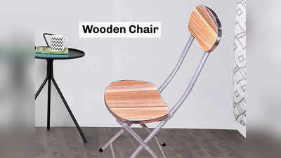 Wooden Chair For Home: मजबूत और ड्यूरेबल हैं ये 5 चेयर, पाएं कई शानदार आकर्षक डिजाइन