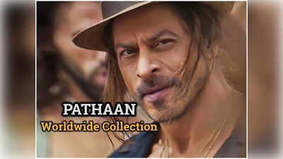 Pathaan Worldwide Collection Day 6: छह दिनों में 600 Cr कमाने से इत्‍तु सा चूकी पठान, अभी दूर है नंबर-1 का ताज?
