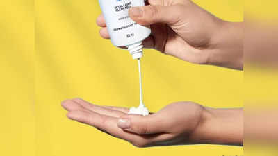 Best Sunscreen से स्किन को मिल सकती है यूवी रेज से सुरक्षा, बरकरार रहेगी आपकी खूबसूरती