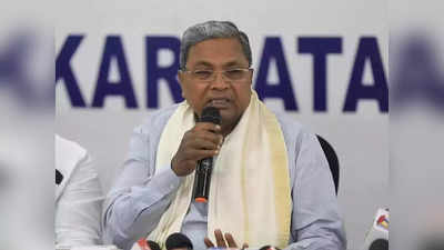 Siddaramaiah On Ramesh Jarkiholi: ಡಿಕೆಶಿಯಿಂದ ಸಿ.ಡಿ ಬ್ಲ್ಯಾಕ್‌ ಮೇಲ್ ಆರೋಪದ ಬಗ್ಗೆ ಗೊತ್ತಿಲ್ಲ: ಅಕ್ರಮ ನಡೆದಿದ್ದರೆ ತನಿಖೆಯಾಗಲಿ: ಸಿದ್ಧರಾಮಯ್ಯ