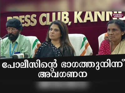 പോലീസ് പരാതി പരിഗണിച്ചില്ലന്ന ആരോപണവുമായി വീട്ടമ്മ