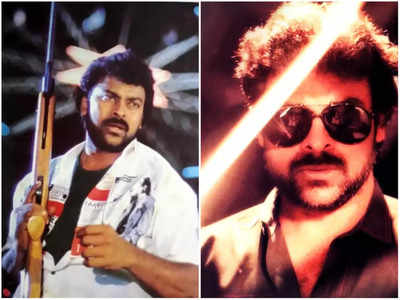 Megastar Chiranjeevi ట్రెండ్ సెట్ చేసిన మూవీ రీరిలీజ్‌కి డేట్ ఫిక్స్!