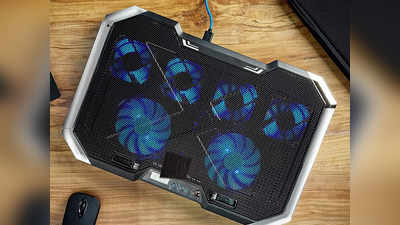 Cooling Pad के इस्तेमाल से लैपटॉप नहीं होगा गर्म, मेंटेन रहेगी पर्फॉर्मेंस