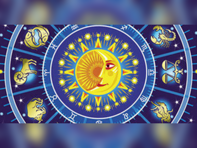 Horoscope Today 1 February 2023: તારીખ 1 ફેબ્રુઆરી 2023નું રાશિફળ, કેવો રહેશે તમારો દિવસ