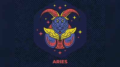Aries Monthly Horoscope February 2023 : महीने का आरंभ संघर्षपूर्ण है, पैसों को सोच-समझकर खर्च करें