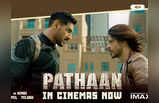 Pathaan Movie : বক্স অফিসে কামাল শাহরুখের ছবির, পাঠানে কী খুঁত আছে জানেন?