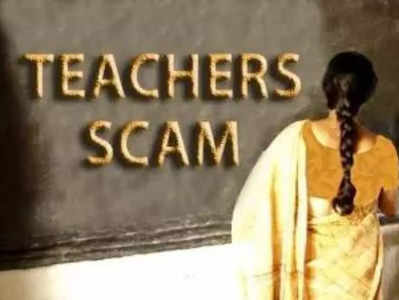 बंगाल शिक्षक घोटाला: कुछ मामलों में CBI जानबूझकर देरी कर रही... कलकत्ता हाईकोर्ट ने जांच पर उठाए सवाल