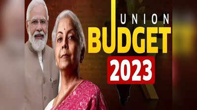 Budget 2023 Live: இன்று பட்ஜெட் தாக்கலை.. நேரலையில்.. எங்கு எப்படி பார்க்கலாம்!
