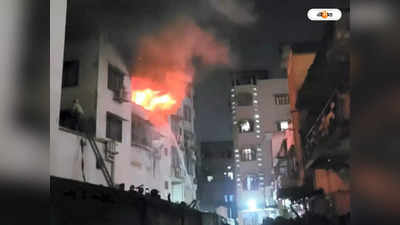 Fire Incident In Dhanbad : ধানবাদের বিয়েবাড়িতে বিধ্বংসী আগুন, শিশু সহ ঝলসে মৃত ১৪