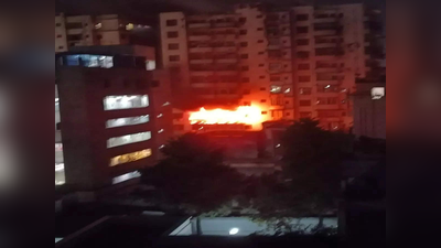 Dhanbad Fire: ધનબાદના એપાર્ટમેન્ટમાં લાગી ભીષણ આગ, 14 લોકોનાં કરુણ મોત