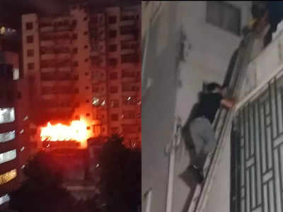 Dhanbad Apartment Fire: धनबाद आशीर्वाद टावर हादसे पर पीएम मोदी ने जताया शोक, मृतकों के घरवालों के लिए मुआवजे का ऐलान