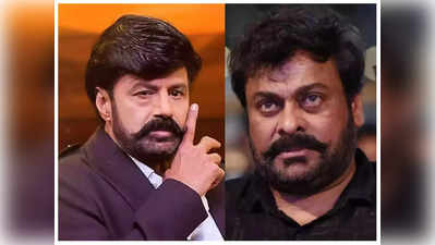 Chiranjeevi: మళ్లీ చిరంజీవిని ఢీ కొట్ట‌నున్న బాల‌య్య‌.. సమ్మ‌ర్‌లో బాక్సాఫీస్ హీట్ ప‌క్కా!