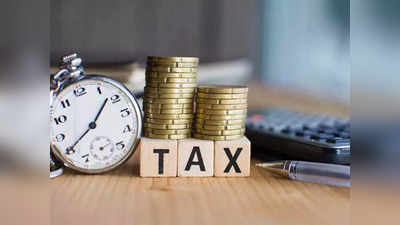 Income Tax Slab Expectations: यंदाच्या बजेटमध्ये सर्वसामान्यांना दिलासा मिळणार? टॅक्स स्लॅबमध्ये कसा बदल होणार