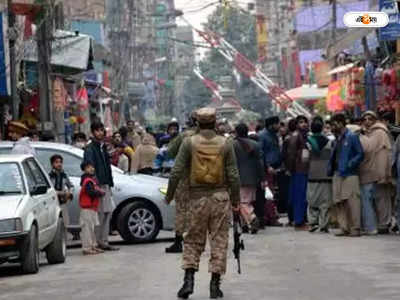 Peshawar Mosque Blast : উদ্ধার জঙ্গির বিচ্ছিন্ন মাথা, পেশোয়ারে নিহত বেড়ে ১০০