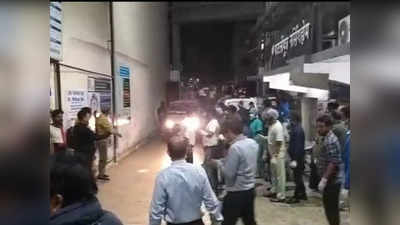 Dhanbad Fire: मां ने खुद जल कर बेटी को सीने से चिपकाए रखा, फायर बिग्रेड की टीम के सदस्यों की आंखें भी हो गईं नम...