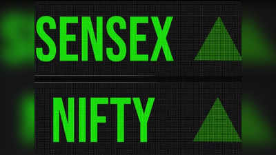 Sensex Nifty: பசுமையாக தொடங்கிய பங்குச் சந்தை.. பட்ஜெட் எதிர்பார்ப்புகள் என்ன?