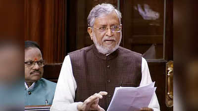 Sushil Kumar Modi को केंद्र ने सौंपा देशव्यापी अभियान का जिम्मा, समझाएंगे Budget 2023 की खूबियां