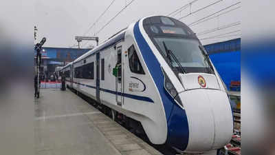 Vande Bharat Train: यूपी के ट्रैक पर दौड़ेगी वंदे भारत ट्रेन? हाईस्पीड ट्रेन से लेकर नए ट्रैक की सिफारिशें, निगाहें आम बजट पर