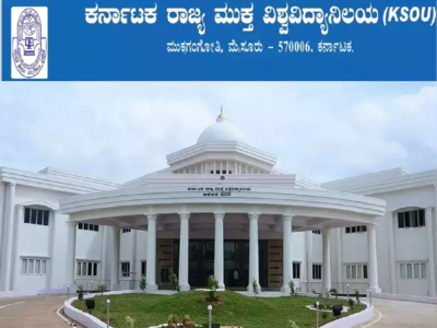 KSOU : ಕರ್ನಾಟಕ ರಾಜ್ಯ ಮುಕ್ತ ವಿಶ್ವವಿದ್ಯಾಲಯದಿಂದ ಪರೀಕ್ಷಾ ಶುಲ್ಕ ಪಾವತಿಗೆ ವೇಳಾಪಟ್ಟಿ ಪ್ರಕಟ..ಇಲ್ಲಿದೆ ವಿವರ