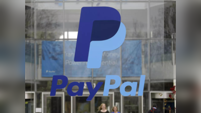 Tech Layoffs : 7% ஊழியர்களை பணிநீக்கம் செய்த PayPal நிறுவனம்! எவ்ளோ பேருன்னு தெரிஞ்சா அதிர்ச்சியாகிடுவீங்க!