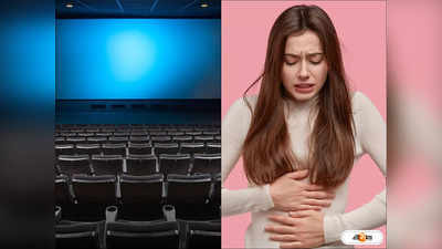 Periods : সিনেমা দেখতে গিয়ে পিরিয়ডস, প্যাড না পেয়ে PVR-এর বিরুদ্ধে ক্ষোভ ওগড়ালেন তরুণী