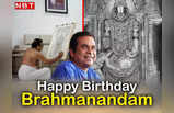 Brahmanandam Birthday: बेहतरीन एक्टर ही नहीं, गजब के स्केच आर्टिस्ट भी हैं ब्रह्मानंदम, गिनीज बुक में दर्ज है नाम