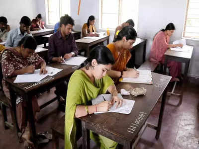 NEET PG 2023: NEET PG পরীক্ষার আবেদনপত্রে ভুল করেছেন? সংশোধনের পদ্ধতি জানুন