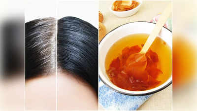 Onion Peels For Hair: পাকা চুল ঢাকতে আর রং নয়, পেঁয়াজের খোসাতেই হবে কাজ, জেনে নিন কী ভাবে ব্যবহার করবেন