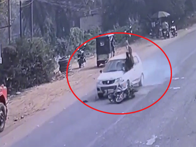 Road Accident: মাঝ রাস্তায় গাড়ি ঘোরাতে গিয়ে মর্মান্তিক পরিণতি, CCTV-তে ধরা পড়ল ভয়াবহ দৃশ্য