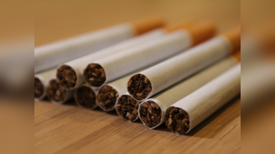 Budget 2023 : सिगारेट ओढणं महागलं; सीतारामन यांच्या घोषणेनंतर कशाच्या किंमती वाढल्या? वाचा संपूर्ण यादी