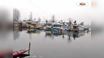 Kashmir Tourism : তুষারপাতের মধ্যে পর্যটকে টইটম্বুর কাশ্মীর, নজরে অফ বিট ডেস্টিনেশন