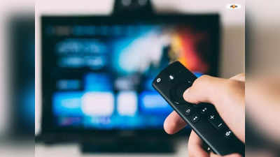 Union Ministry Guidelines For Tv Channels : মাসে ১৫ ঘণ্টা জাতীয়তাবাদী কনটেন্ট, টেলিভিশন চ্যানেলগুলিকে নির্দেশ কেন্দ্রের