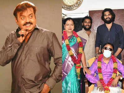 Vijayakanth | విజయకాంత్ 33వ పెళ్లిరోజు.. సీనియర్ హీరో ఫ్యామిలీ ఫొటో వైరల్