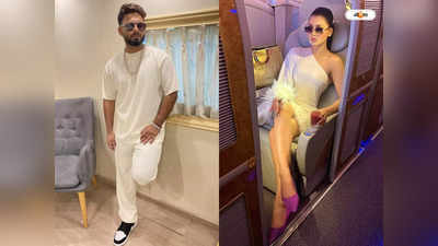 Urvashi Rautela Rishabh Pant : কিশমত বুরি থি..., ঋষভের সঙ্গে ব্রেকআপ নিয়ে এবার গান বাঁধলেন ঊর্বশী?