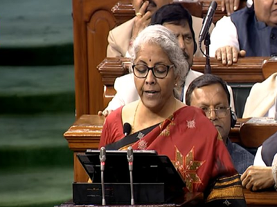 Nirmala Sitharaman Budget Speech : નિર્મલા સિતારમણે બજેટ ભાષણમાં કરી દીધી એક ભૂલ, હસી પડ્યા તમામ સાંસદો