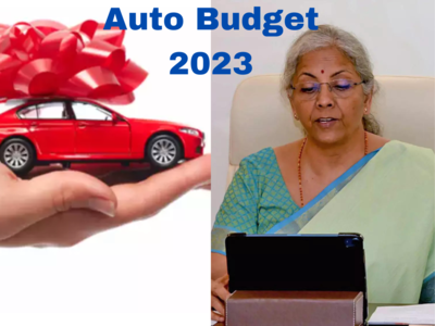 Budget 2023: இந்தியாவில் எலக்ட்ரிக் வாகனங்களின் விலை குறையப்போகுது! இறக்குமதி வரி குறைப்பு!