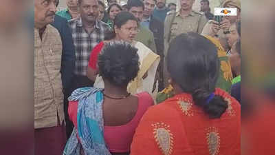 Paschim Medinipur News: আঙুল নেই, আধার কার্ড করব কী ভাবে?, ফ্যালফ্যাল চোখে জেলাশাসককে প্রশ্ন কুষ্ঠ কলোনির বাসিন্দার