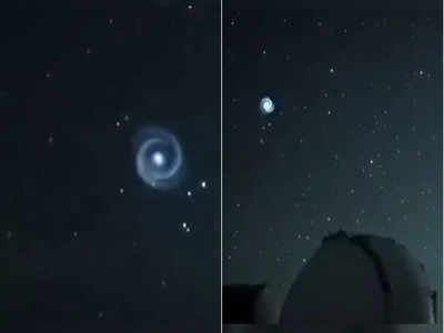 Spiral In Space Video: અવકાશમાં ફરતો ચક્રાવત જોઈને લોકો આશ્ચર્યચકિત, આંખના પલકારામાં ગાયબ પણ થઇ ગયું