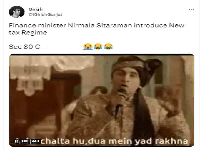 अच्छा चलता हूं दुआओं में याद रखना...    