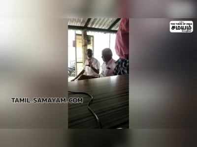 விருதுநகர் -ஊராட்சி மன்ற தலைவியை கேள்வி கேட்டதற்கு கொலை மிரட்டல் விடுத்த கணவர்