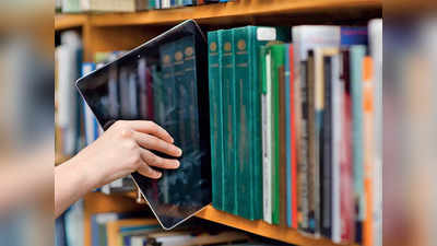 Budget 2023: डिजिटल लाइब्रेरी से जुड़ेंगे सभी स्कूल, जानें छात्रों को कैसे मिलेगा पुस्तकालय का लाभ