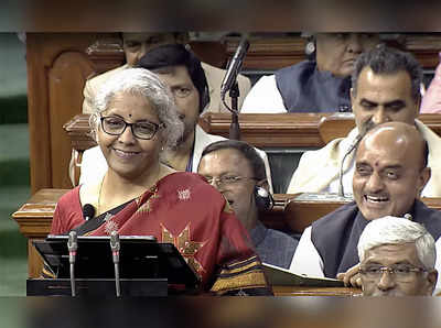 बजट 2023: लोकसभा में बीजेपी सदस्यों ने मोदी, मोदी और कांग्रेस सदस्यों ने जोड़ो जोड़ो, भारत जोड़ो के नारे लगाए