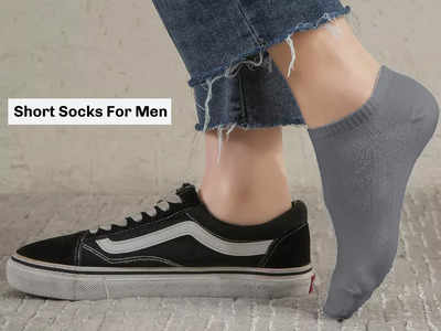 Short Socks For Men: बढ़िया कंफर्ट और पर्फेक्ट फिटिंग वाले हैं ये सॉक्स, हर शूज पर करेंगे मैच